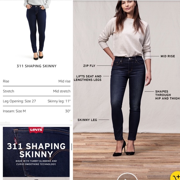 Levi's Women's 311 Shaping Skinny Jeans - Picture 5 of 5